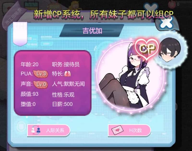 视觉数据3