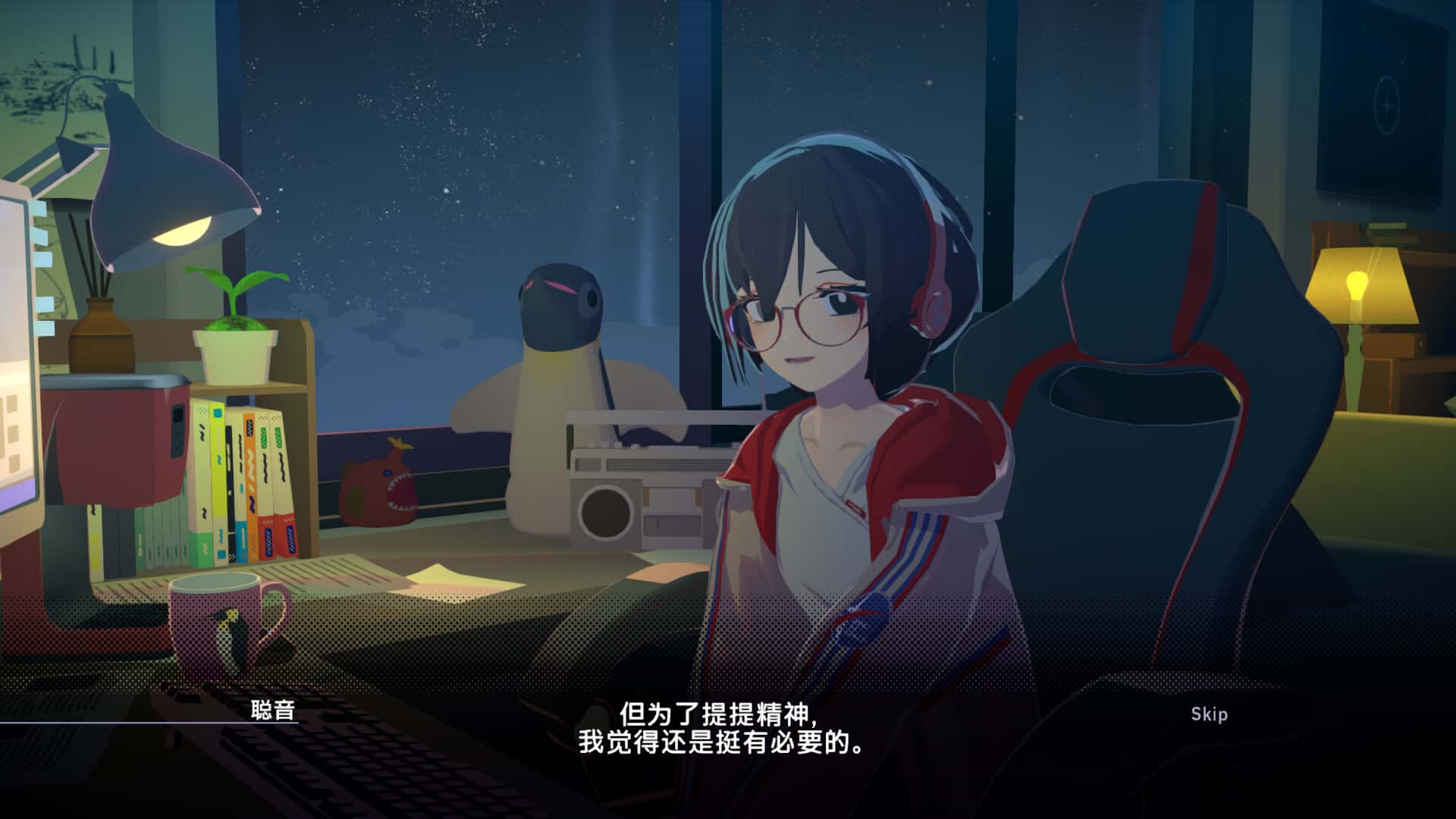 视觉数据5