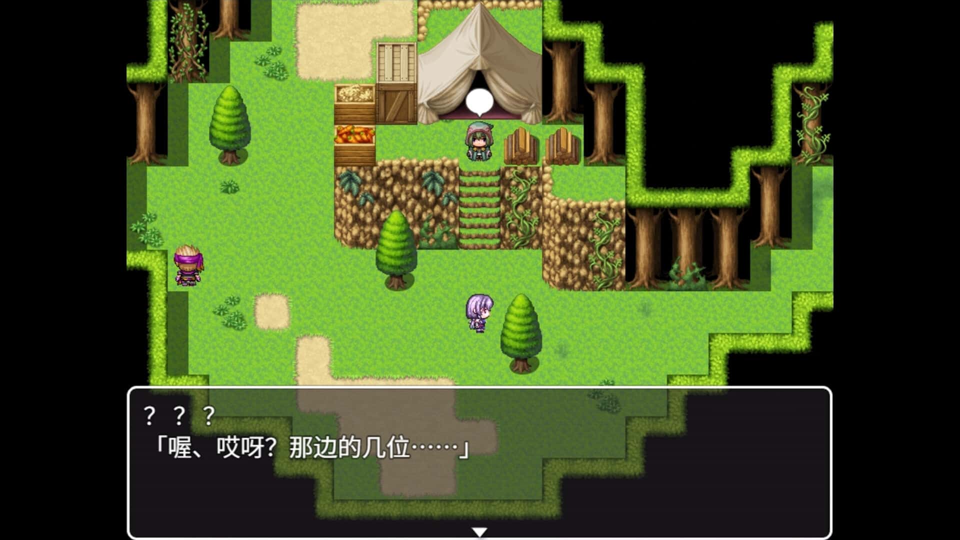 视觉数据2