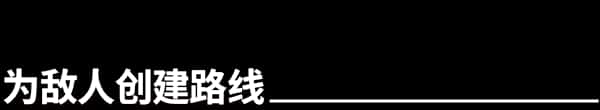 游戏画面2