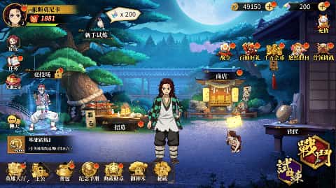 游戏截图