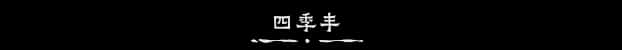 游戏截图5