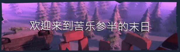 视觉数据2