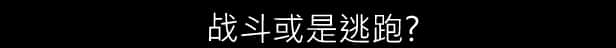 视觉数据1